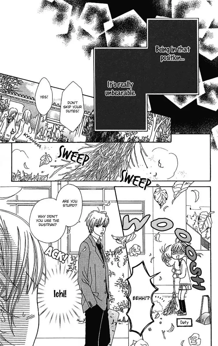 Parfait Tic Chapter 120 18
